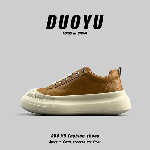 休闲风厚底板鞋百搭潮流运动鞋