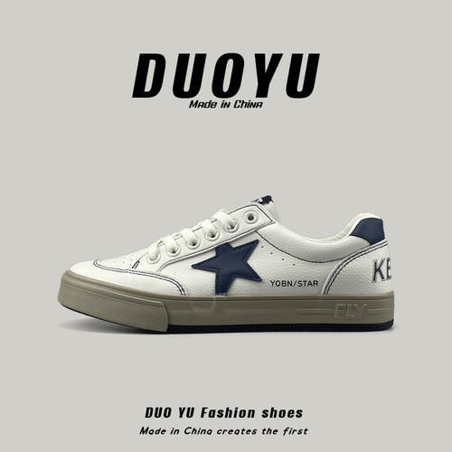 稀缺好货 外贸男鞋2023新款韩版舒适潮流板鞋ins小众运动休闲鞋男