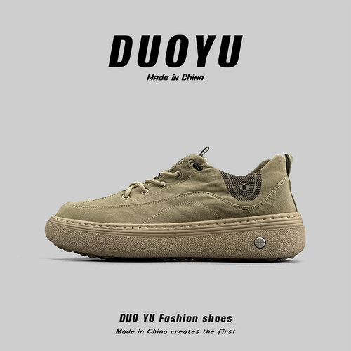 轻奢高品质懒人板鞋一脚蹬运动鞋