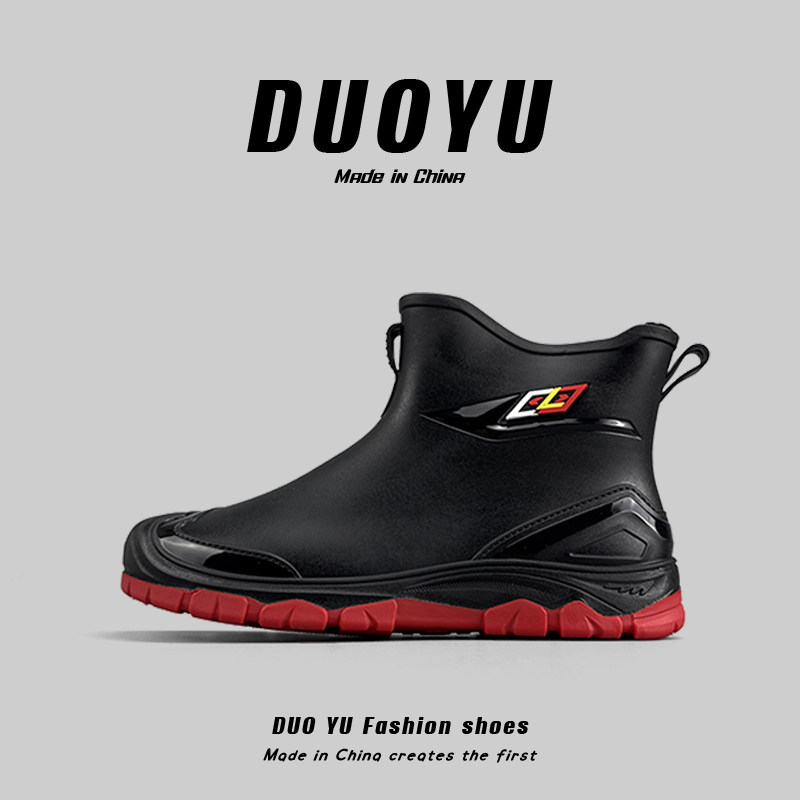 外贸男鞋夏季透气防滑耐磨防水雨鞋时尚中帮厨房水鞋低帮洗车雨靴
