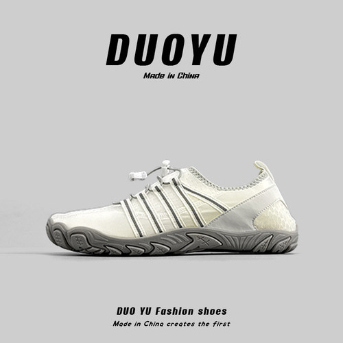 男女鞋海边潜水游泳礁石涉水鞋