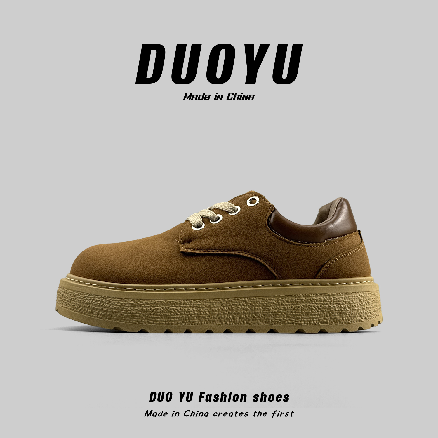 皮面工装鞋小众休闲百搭增高皮鞋