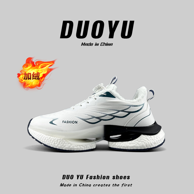 冬季加绒爆米花男鞋外贸捡漏软底时尚运动鞋百搭潮流减震跑步鞋男