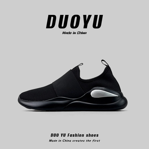 夏季网面透气舒适软底休闲运动鞋