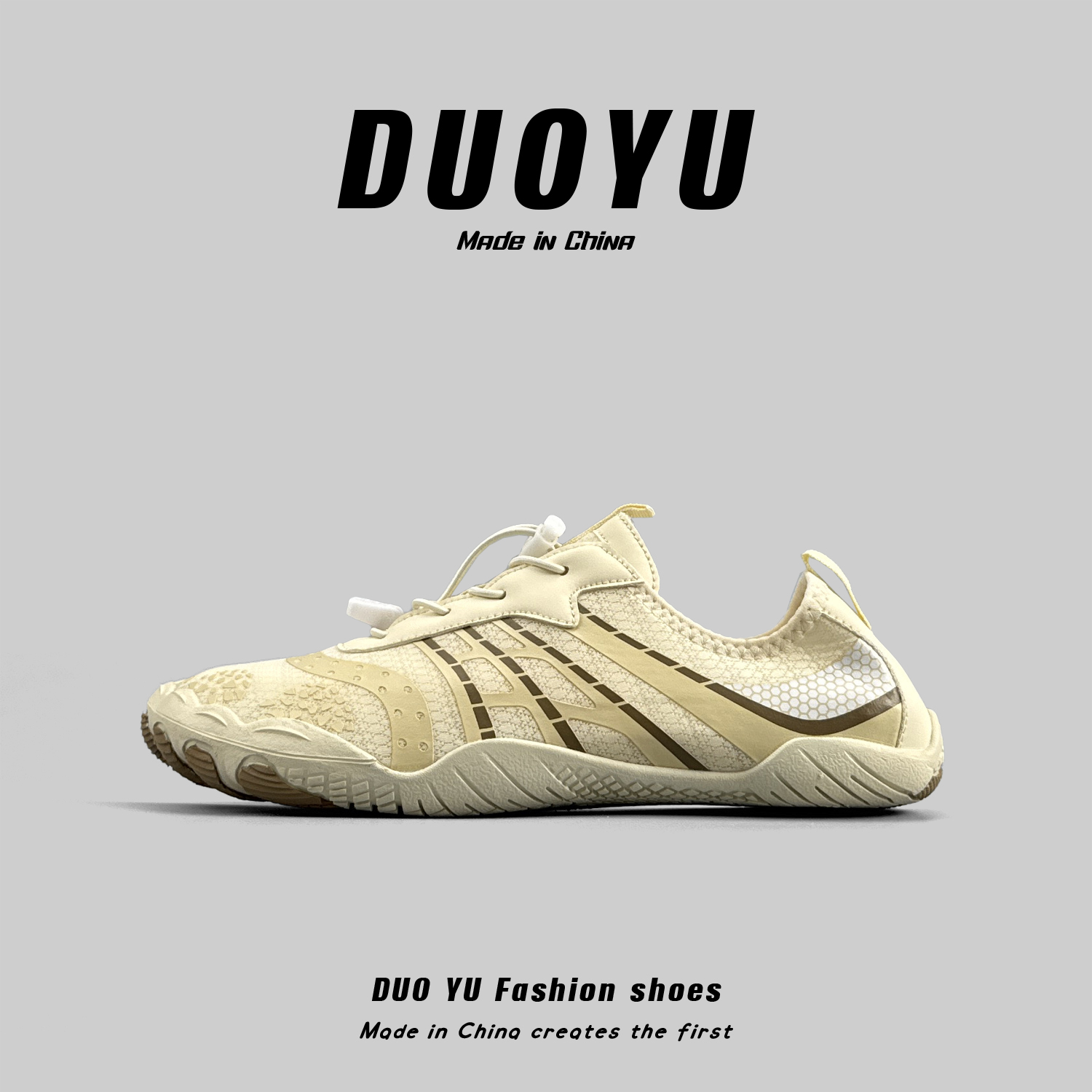 赤足透气网面溯溪漂流涉水鞋