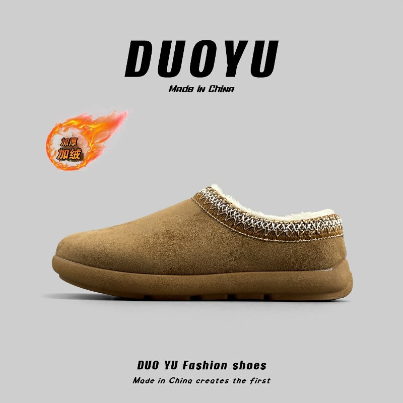 外贸男士加绒加厚勃肯鞋一脚蹬保暖毛绒包头拖鞋冬季防滑休闲半拖