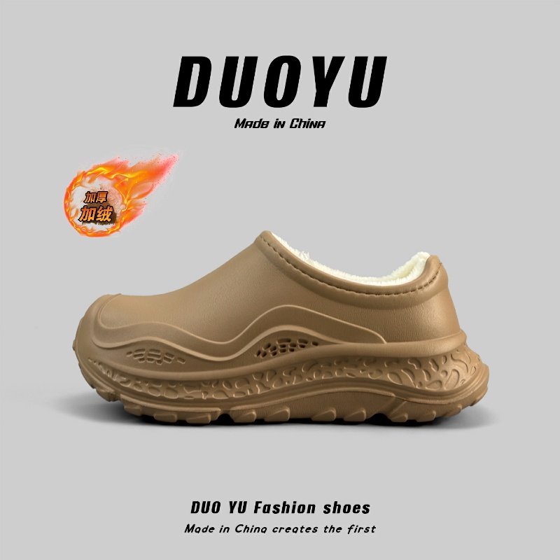 冬季加绒包头棉拖鞋加厚防水棉拖