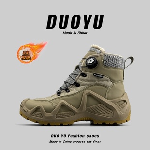 外贸男士户外冬季东北抗寒雪地靴加绒保暖马丁靴懒人防滑防水棉靴