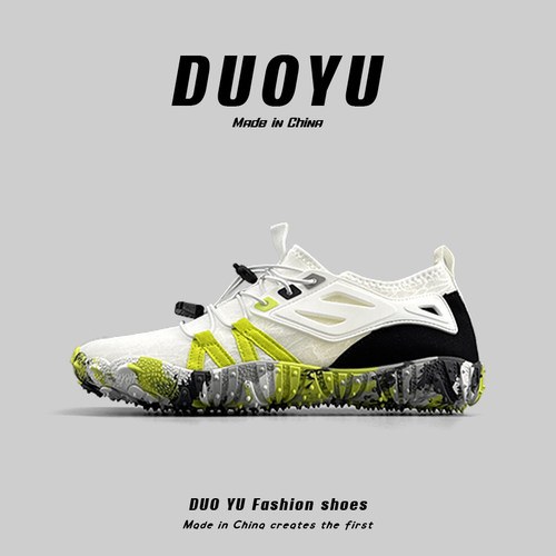 男女室内健身鞋运动瑜伽训练鞋