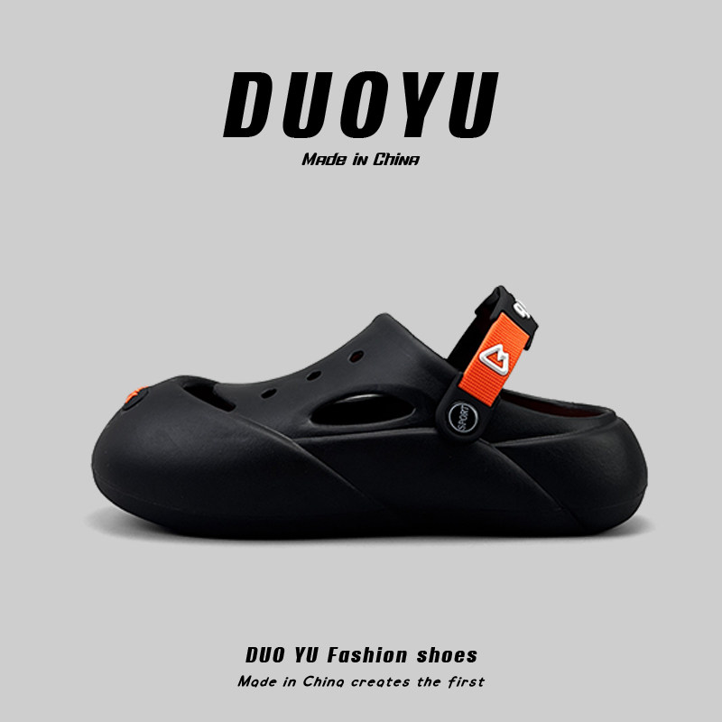 高级感外贸男女洞洞鞋踩屎感防臭大头包头拖情侣两用外穿沙滩凉鞋,流行男鞋,包头拖,淘宝优惠券,粉丝福利购,淘宝优惠卷