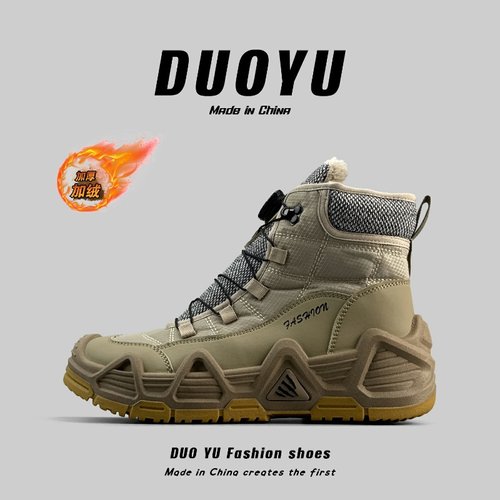 户外加绒保暖马丁靴高帮防滑棉靴