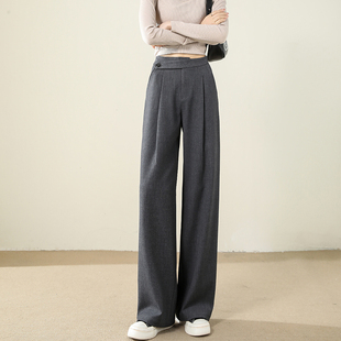 休闲直筒裤 春秋阔腿裤 垂感宽松拖地长裤 裤 子 女高腰高级感灰色西装