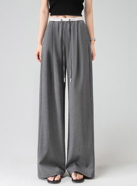2026春季新款高腰阔腿裤女灰色宽松直筒抽绳拼接垂感休闲裤西装裤