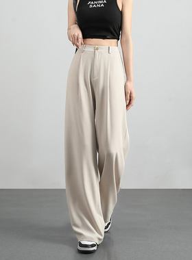 冰丝阔腿裤女夏季薄款高腰垂感凉凉仿亚麻直筒休闲拖地长裤西装裤