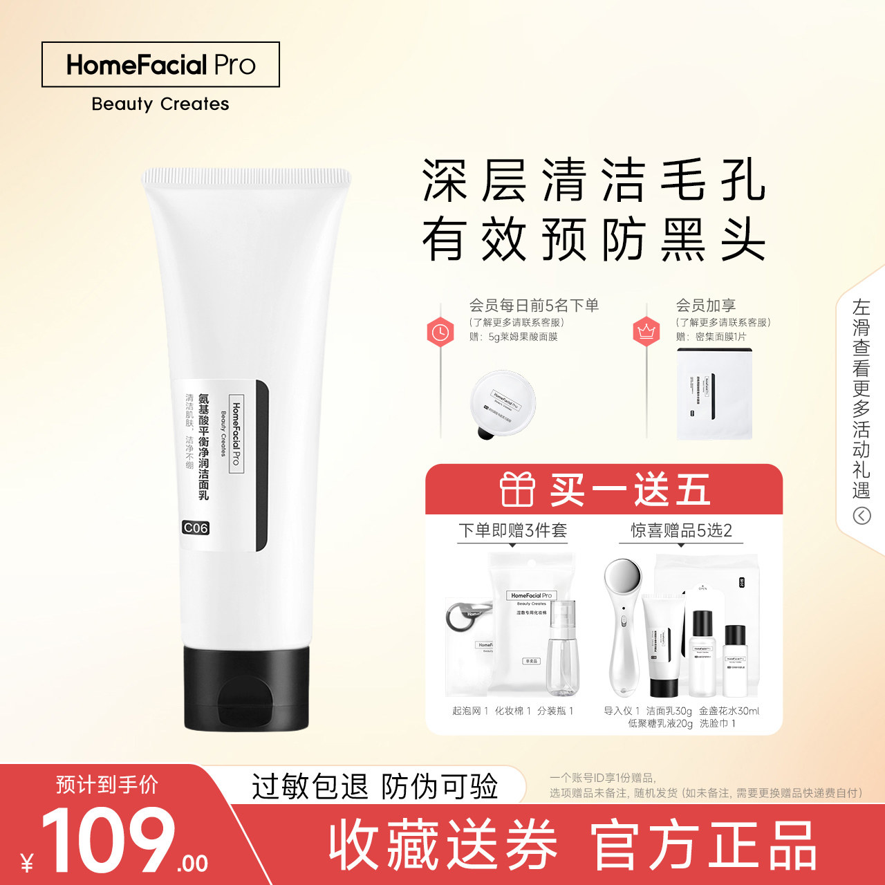 hfp�����Ά��������ë��ϴ������ͼ