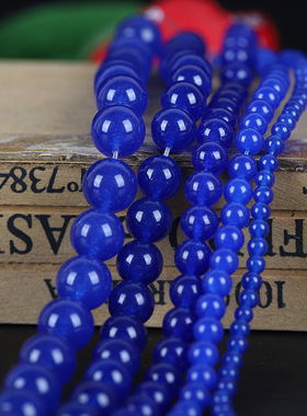 深蓝色玉髓散珠子仿青金石圆珠隔珠手工diy文玩饰品配件玉石珠