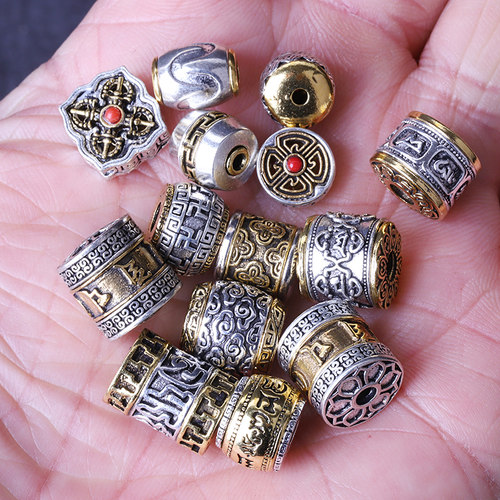 藏银桶珠六字真言佛珠散珠