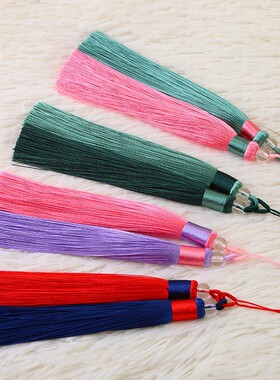 中国结流苏双拼色双流苏穗子 垂直顺滑垂顺DIY车挂件配件汉服压襟