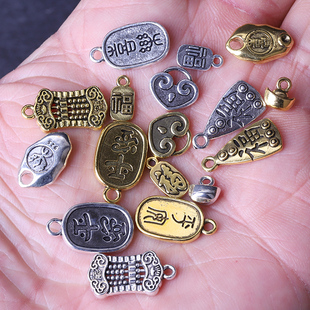 藏银平安小吊坠饰品配件算盘福字手工材料手链元宝小配件配饰吊坠