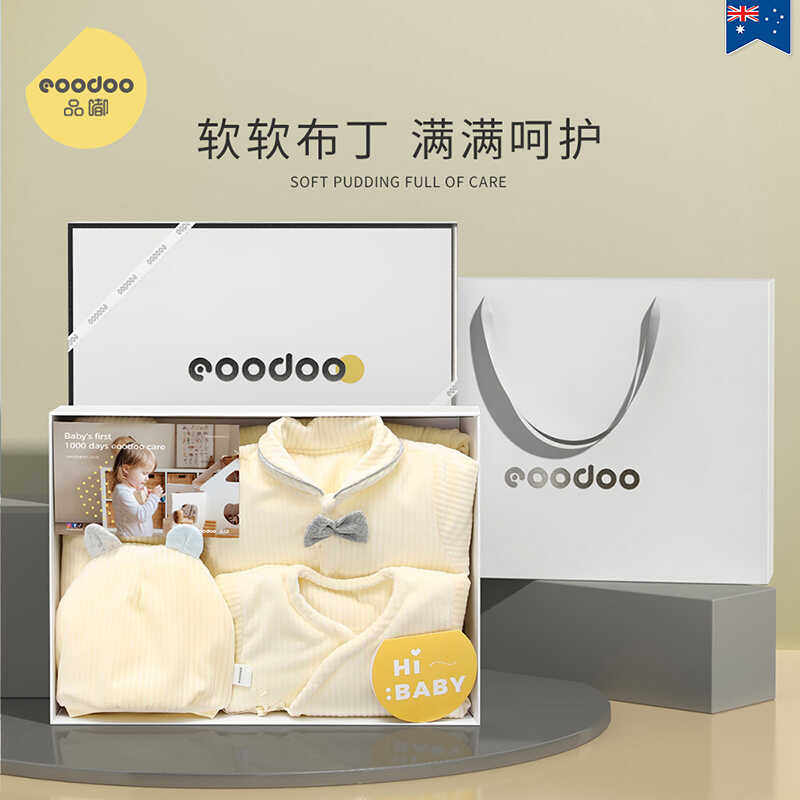 eoodoo新生儿见面礼盒婴儿衣服套装秋冬季初生刚出生宝宝母婴用品