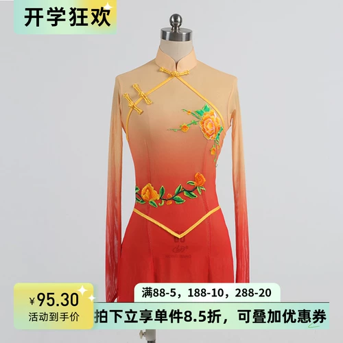 Классический костюм, этническая спортивная одежда