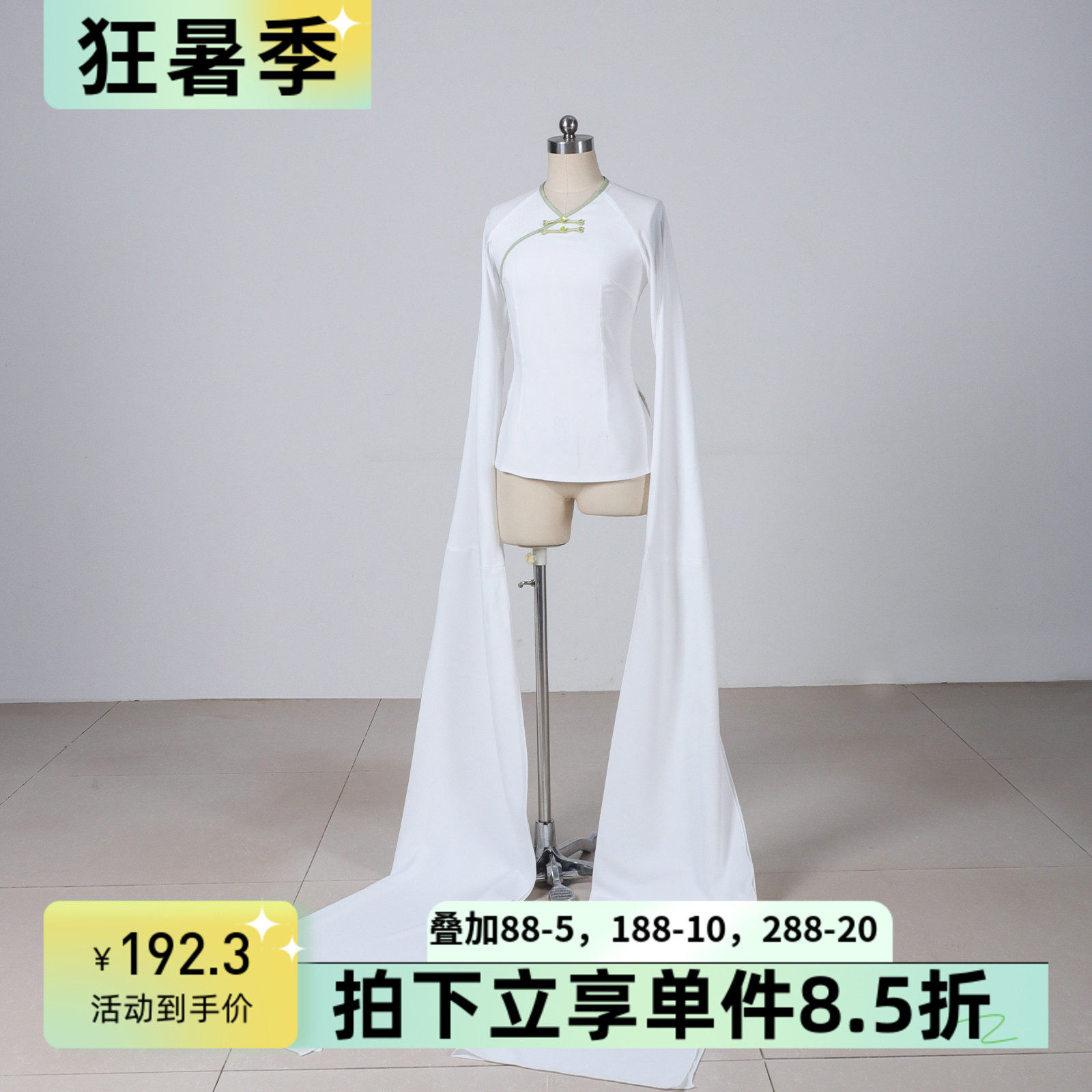 古典舞水袖飘逸古风片花袖舞翩跹