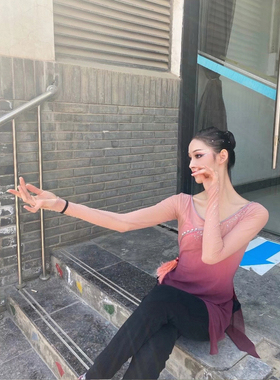 舞依艺库古典舞纱衣练功服女身韵舞蹈服上衣飘逸仙气艺考演出服装