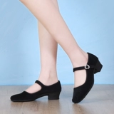 Северо -восток Jiazhou Yangge обувь обувь плаза танце