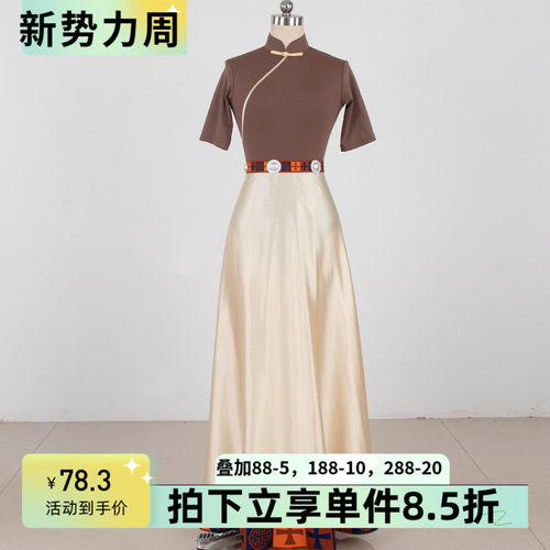 新款藏族舞蹈练习裙课堂群舞民族
