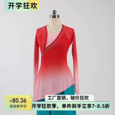 舞依艺库胶州纱衣桃李杯定制北舞