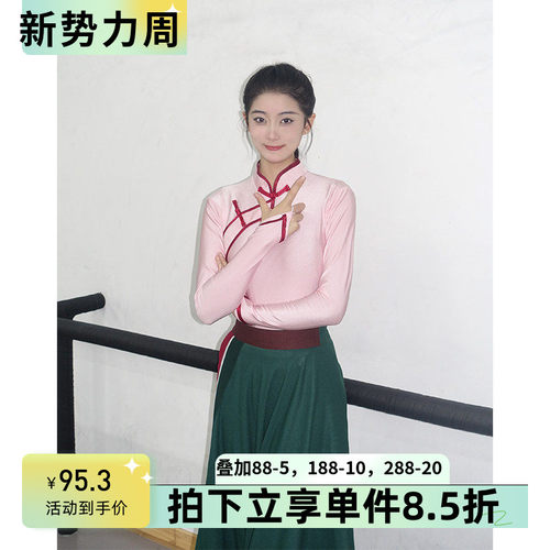 舞依艺库藏族舞蹈演出服新款成人