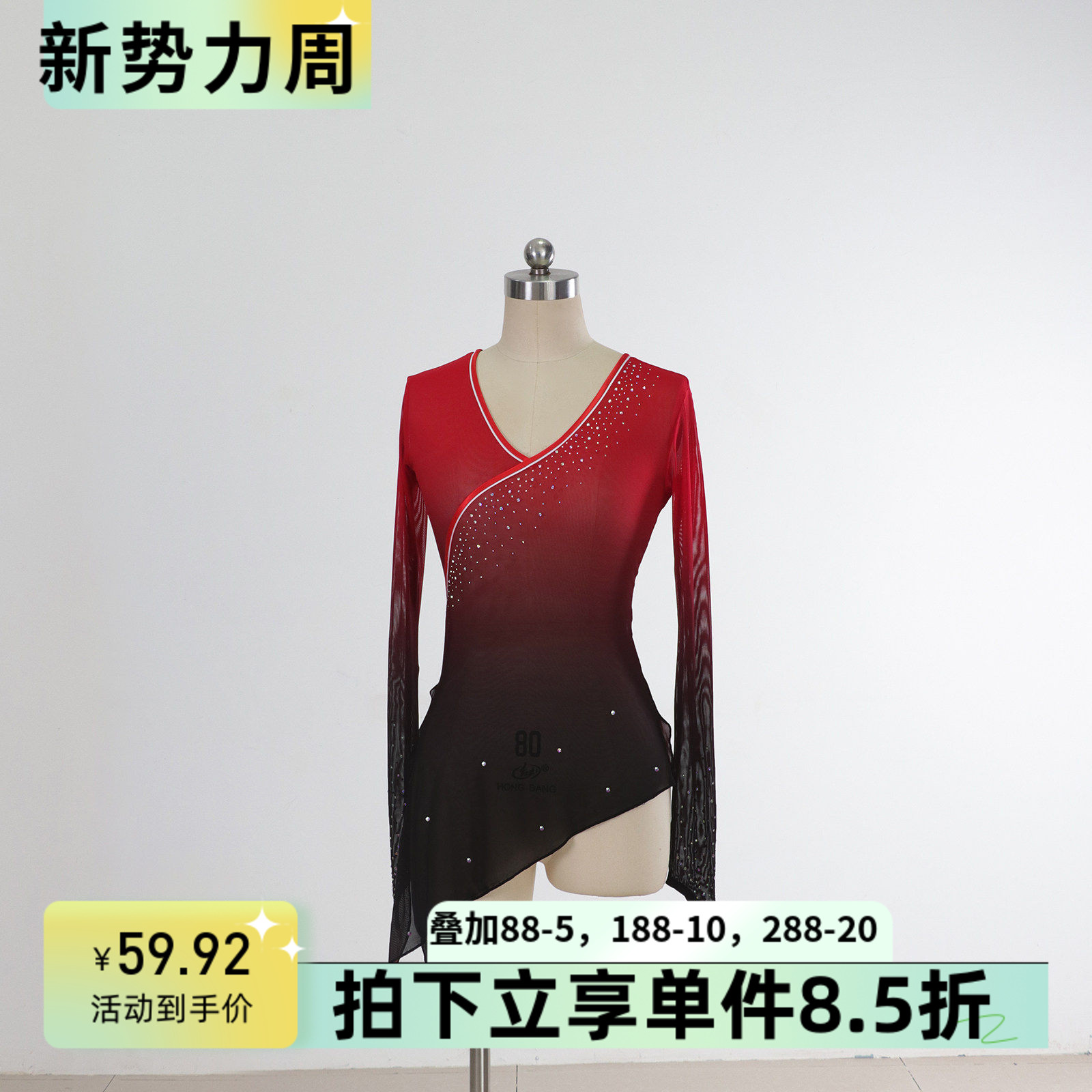 舞依艺库古典舞身韵纱衣技巧艺考