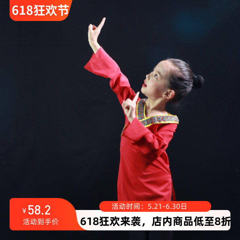 古典舞身韵纱衣舞蹈练功服夏天教室形体训练服女民族舞汉唐舞服
