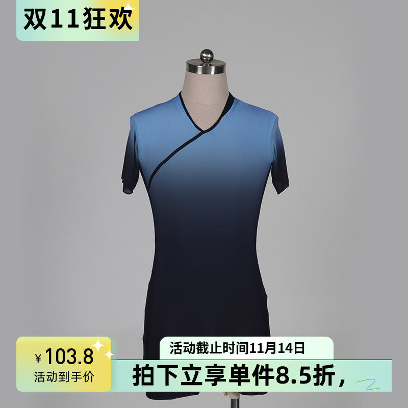 舞依艺库中国古典舞男身韵形体服