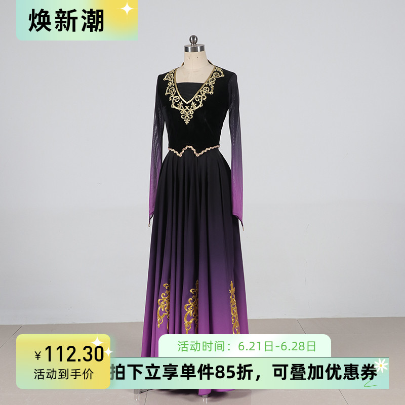 舞依藝庫維族舞蹈練習服班服推薦