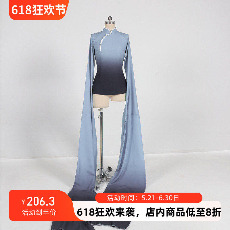 水袖练功舞蹈服成人古典舞练习演出服戏曲表演艺考服甩袖上衣定制