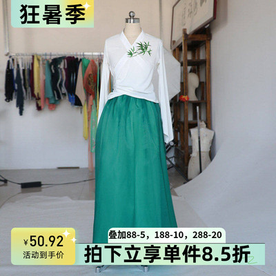 舞依艺库朝鲜舞蹈服装民间舞蹈服