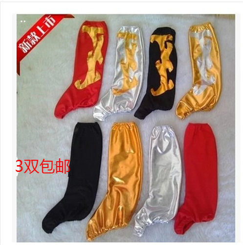 成人舞蹈鞋套蒙古藏族靴套民族女兵舞台袜套表演出服长筒弹力男女