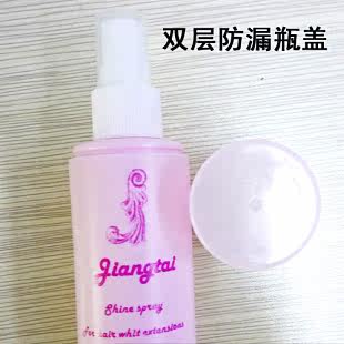 Entretien pour perruques - Ref 268029 Image 4