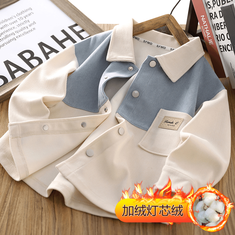 男童长袖衬衫儿童春秋薄款外套时尚2024新款休闲男孩秋装衬衣洋气