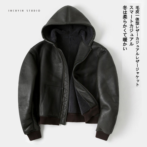 质感羊皮毛一体男士廓型连帽外套