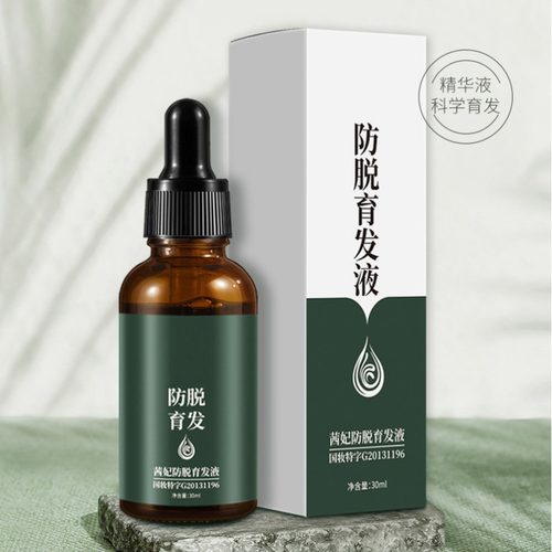 茜妃草本何首乌精华液强韧防断发生发增发密发固发