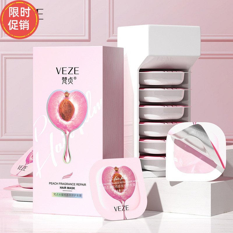 快手2盒梵贞水蜜桃香氛丝滑发膜护发素修复干枯染烫受损补水顺滑