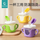 儿童水杯家用带刻度牛奶杯防摔幼儿园宝宝直饮吸管杯米糊喝汤喝奶
