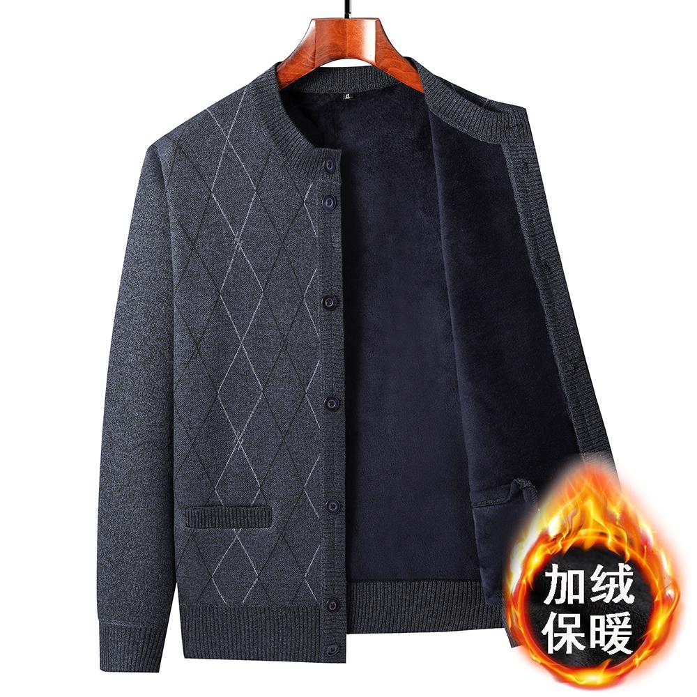 爸爸装毛衣加绒加厚冬季中老年人男士开衫系扣棉毛衫爷爷保暖外套