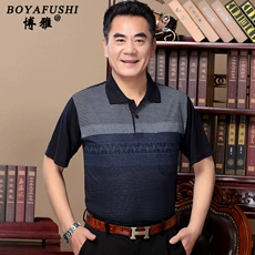 Mùa xuân và mùa thu trung niên nam áo thun dài tay áo thun Dad Fit True Pocket T-shirt Áo sơ mi nam ngắn tay mỏng