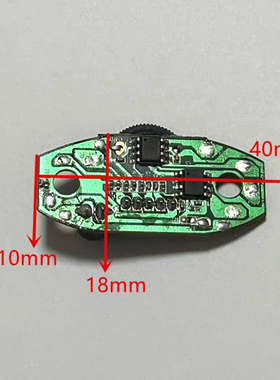 5V迷你USB供电小功放板立体声双声道8403升级MIX2108芯片5W功放板
