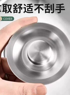 不锈钢盖子洗菜盆塞子水槽盖子下水盖双槽水塞水槽洗碗池堵水配件