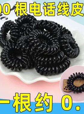 电话线发圈女小号细款黑色扎头发