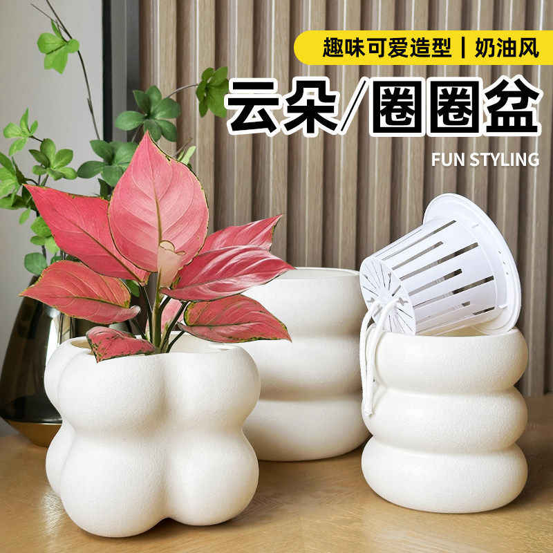 塑料花盆家用轻奢高级感水培蝴蝶兰花多肉绿萝发财树盆栽盆景盆